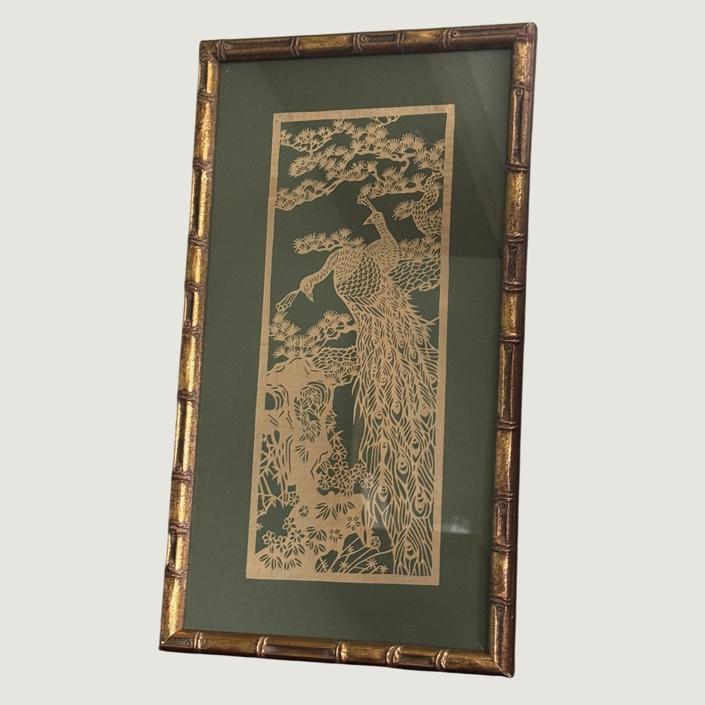 Vintage Japanese Paper Cut Art Peacock Design Gold Faux Bamboo Frame Green
